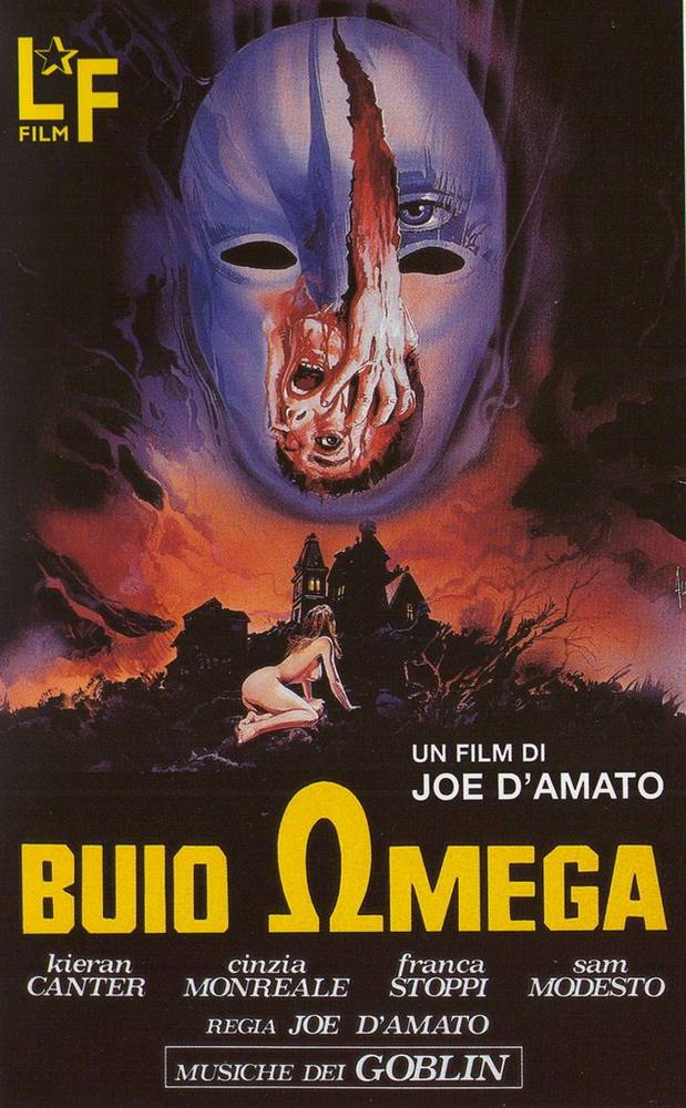 За пределами тьмы / Buio Omega (1979) отзывы. Рецензии. Новости кино. Актеры фильма За пределами тьмы. Отзывы о фильме За пределами тьмы