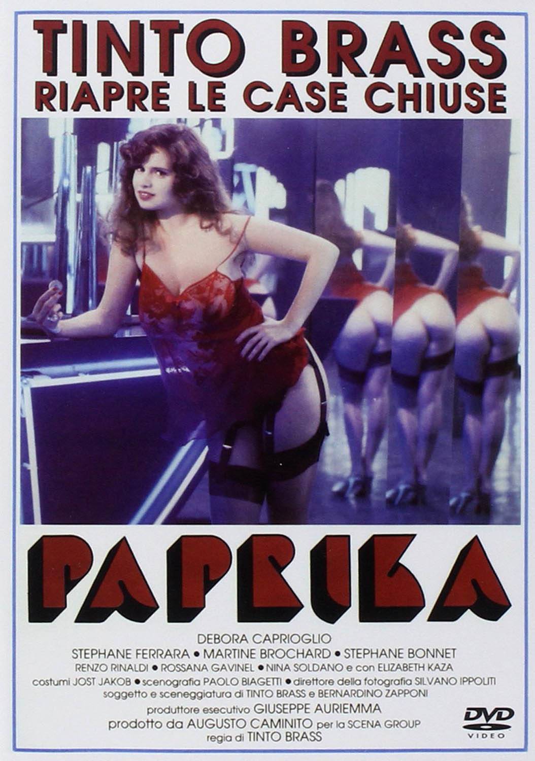 Паприка / Paprika (1991) отзывы. Рецензии. Новости кино. Актеры фильма Паприка. Отзывы о фильме Паприка