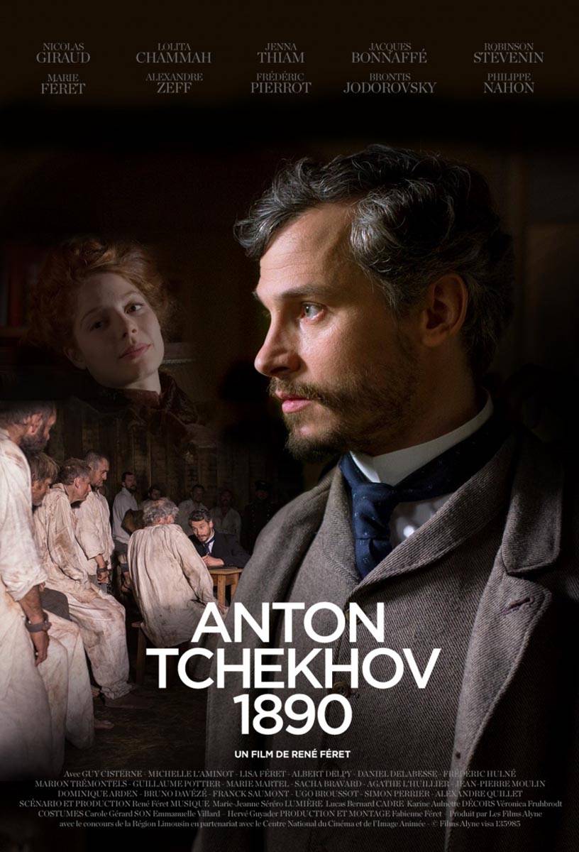 Антон Чехов / Anton Tchékhov 1890 (2015) отзывы. Рецензии. Новости кино. Актеры фильма Антон Чехов. Отзывы о фильме Антон Чехов