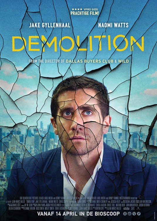 Разрушение / Demolition (2015) отзывы. Рецензии. Новости кино. Актеры фильма Разрушение. Отзывы о фильме Разрушение