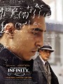 Постер к фильму "Человек, который познал бесконечность"