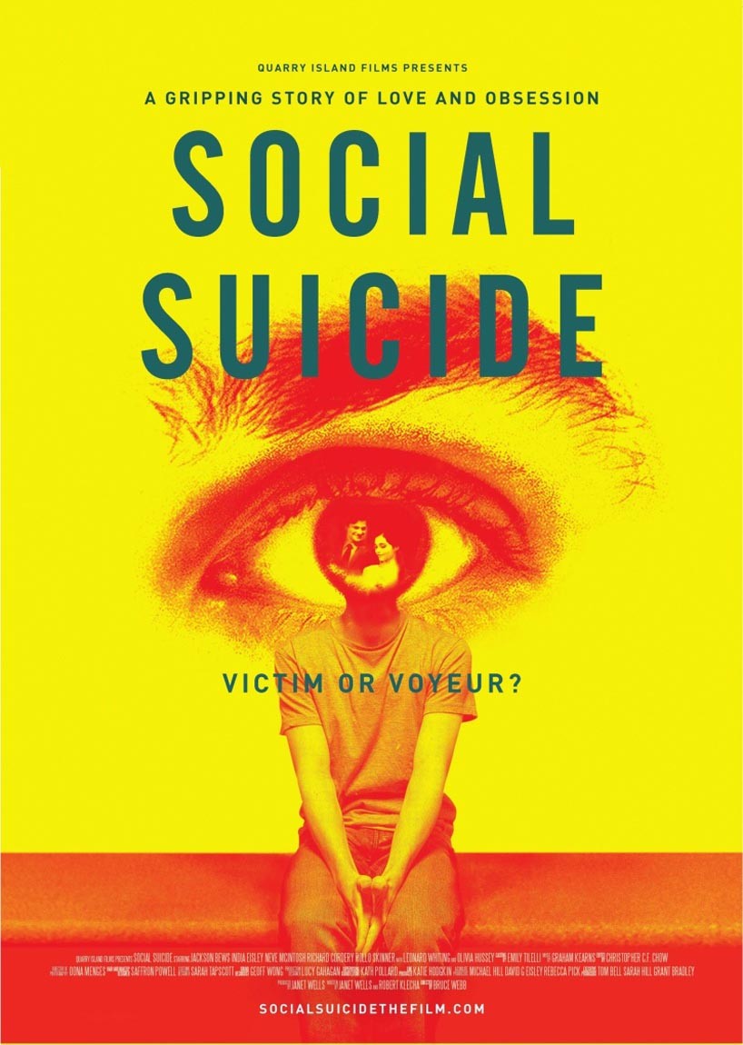 Социальное самоубийство: постер N120140