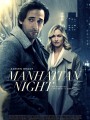 Ночной Манхэттен / Manhattan Nocturne