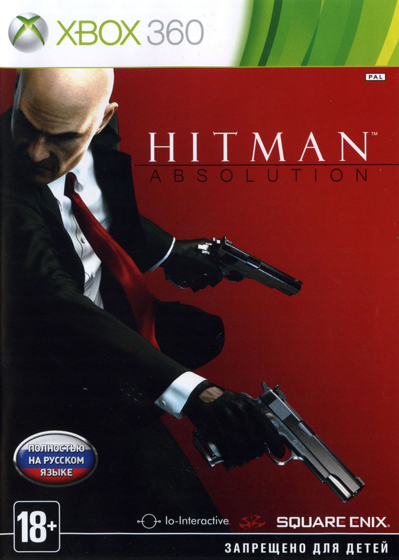 Hitman: Absolution: постер N120657