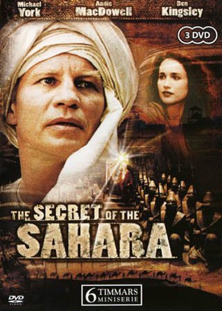 Секрет Сахары: постер N120855