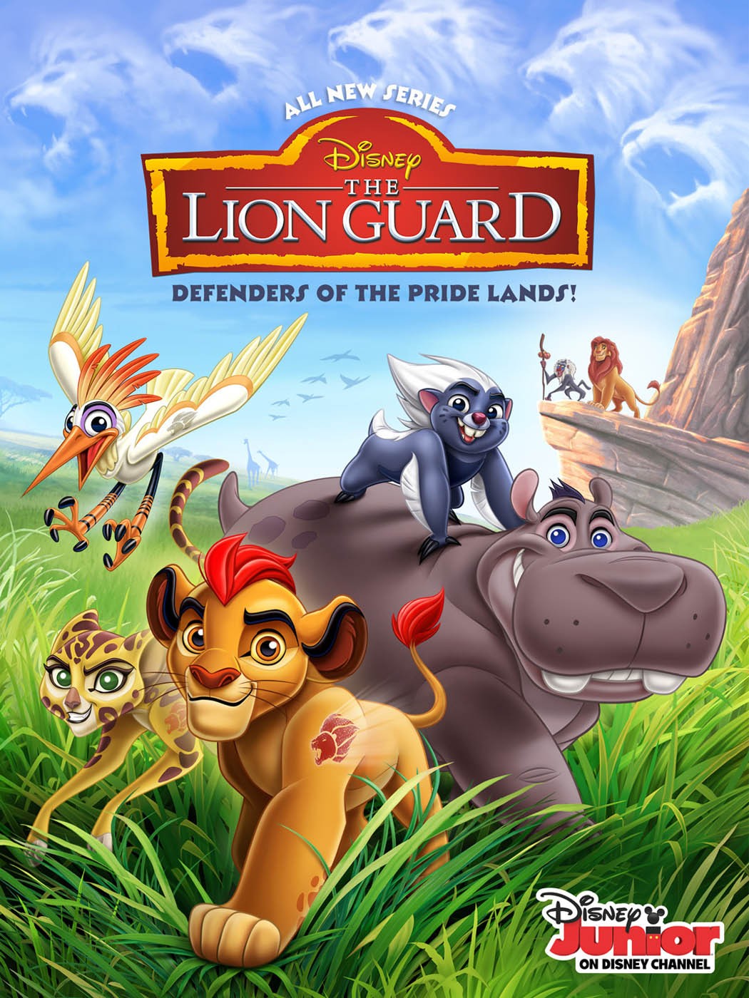 Страж-лев / The Lion Guard