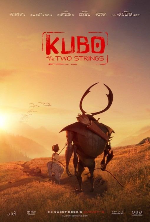 Постер N121209 к мультфильму Кубо. Легенда о самурае (2016)