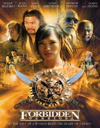 Запретный воин / Forbidden Warrior (2005) отзывы. Рецензии. Новости кино. Актеры фильма Запретный воин. Отзывы о фильме Запретный воин