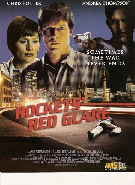 Сигнальная ракета / Rocket`s Red Glare (2000) отзывы. Рецензии. Новости кино. Актеры фильма Сигнальная ракета. Отзывы о фильме Сигнальная ракета