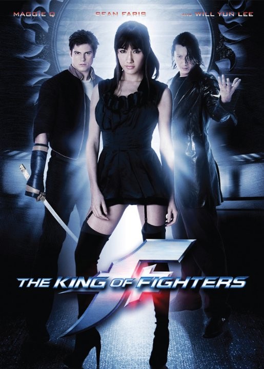 Постер N121935 к фильму Король бойцов (2010)