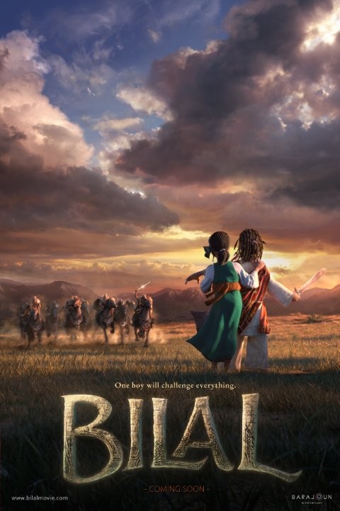 Билал / Bilal: A New Breed of Hero (2015) отзывы. Рецензии. Новости кино. Актеры фильма Билал. Отзывы о фильме Билал