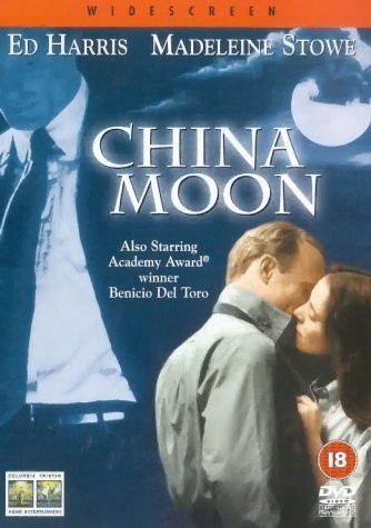 Фарфоровая луна / China Moon (1994) отзывы. Рецензии. Новости кино. Актеры фильма Фарфоровая луна. Отзывы о фильме Фарфоровая луна