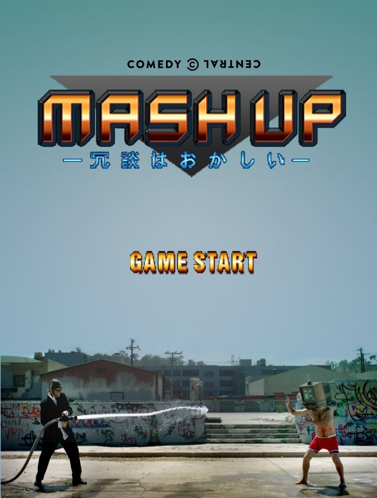 Пюре / Mash Up (2011) отзывы. Рецензии. Новости кино. Актеры фильма Пюре. Отзывы о фильме Пюре