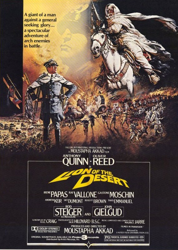 Лев пустыни / Lion of the Desert (1981) отзывы. Рецензии. Новости кино. Актеры фильма Лев пустыни. Отзывы о фильме Лев пустыни