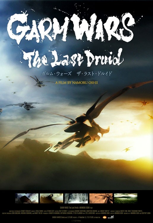 Последний друид: Войны гармов / Garm Wars: The Last Druid (2014) отзывы. Рецензии. Новости кино. Актеры фильма Последний друид: Войны гармов. Отзывы о фильме Последний друид: Войны гармов