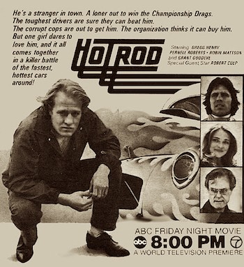 Лихач / Hot Rod (1979) отзывы. Рецензии. Новости кино. Актеры фильма Лихач. Отзывы о фильме Лихач