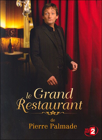 Большой ресторан 2 / Le grand restaurant II (2011) отзывы. Рецензии. Новости кино. Актеры фильма Большой ресторан 2. Отзывы о фильме Большой ресторан 2