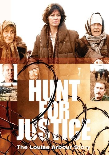 Охота за справедливостью: постер N123842