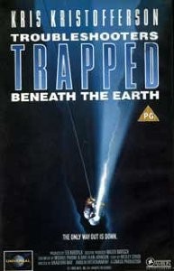 Искатели приключений: В ловушке в центре… / Trouble Shooters: Trapped Beneath the Earth (1993) отзывы. Рецензии. Новости кино. Актеры фильма Искатели приключений: В ловушке в центре…. Отзывы о фильме Искатели приключений: В ловушке в центре…