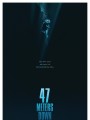 Постер к фильму "Синяя бездна"
