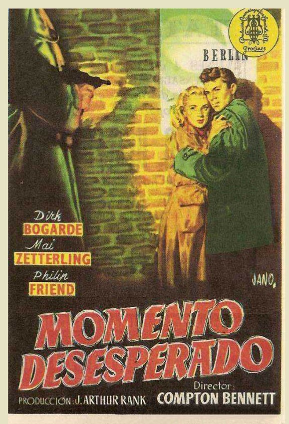 Момент отчаяния / Desperate Moment (1953) отзывы. Рецензии. Новости кино. Актеры фильма Момент отчаяния. Отзывы о фильме Момент отчаяния