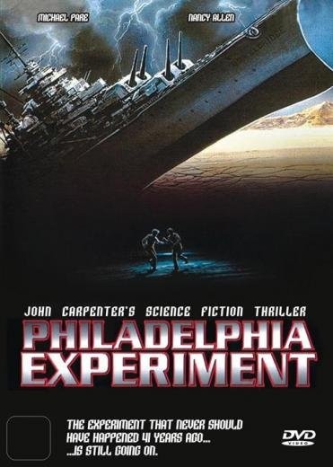 Филадельфийский эксперимент: постер N124546