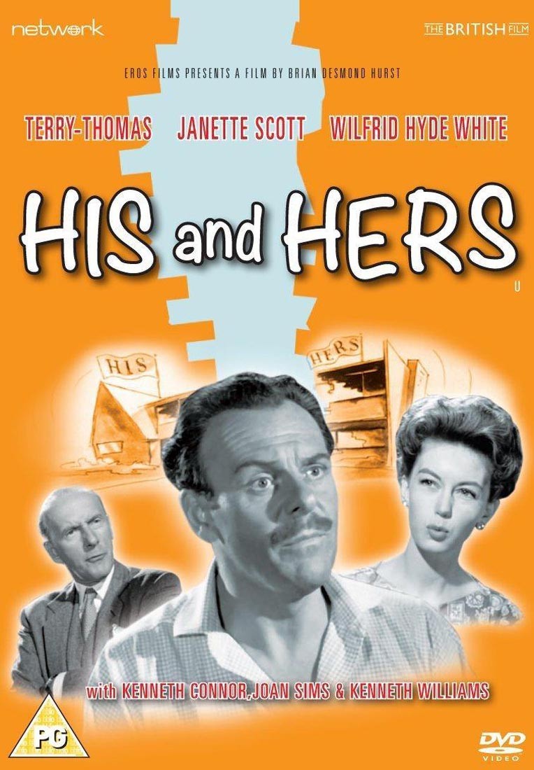Его и ее / His and Hers (1961) отзывы. Рецензии. Новости кино. Актеры фильма Его и ее. Отзывы о фильме Его и ее