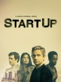 Постер к сериалу "Стартап"