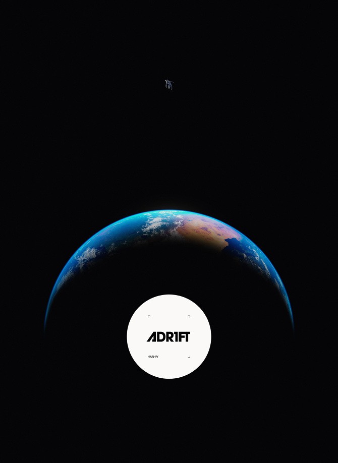 Adr1ft: постер N125471