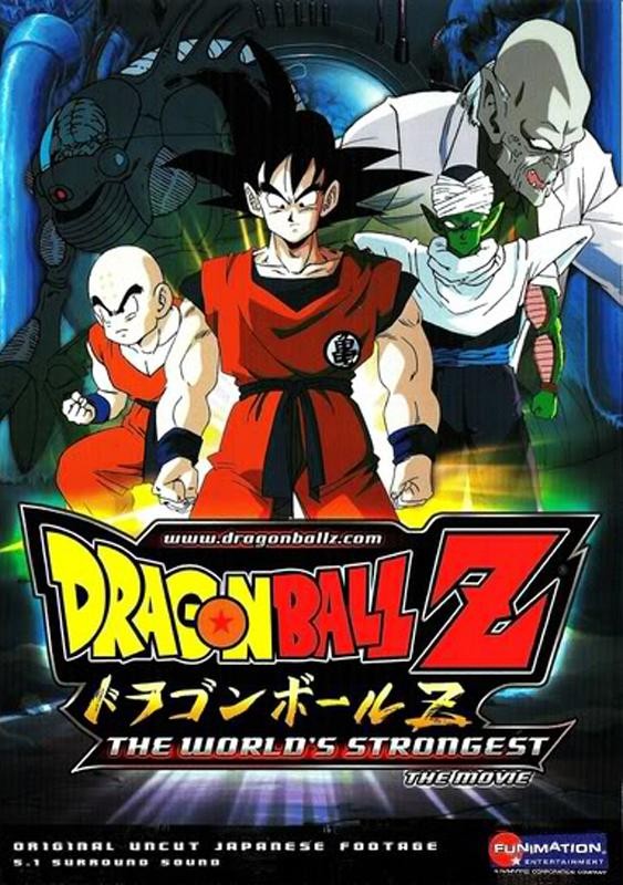 Драконий жемчуг Зет 2: Самый сильный парень в мире / Dragon Ball Z: The World`s Strongest Man (1990) отзывы. Рецензии. Новости кино. Актеры фильма Драконий жемчуг Зет 2: Самый сильный парень в мире. Отзывы о фильме Драконий жемчуг Зет 2: Самый сильный парень в мире