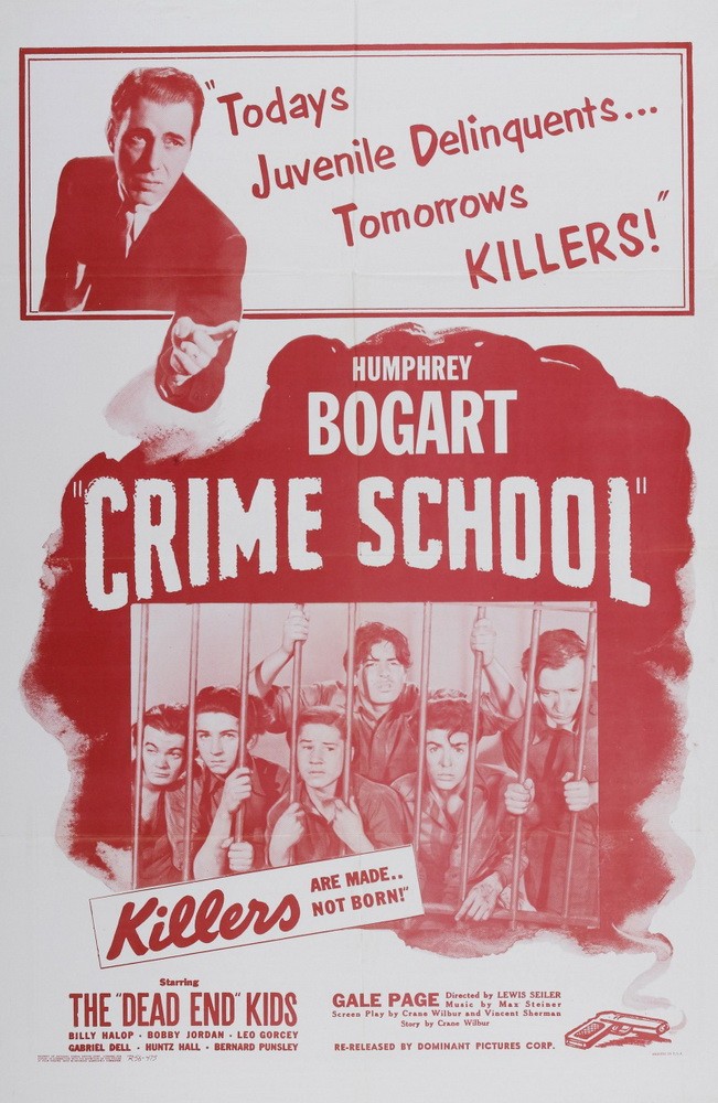 Школа преступности: постер N125567