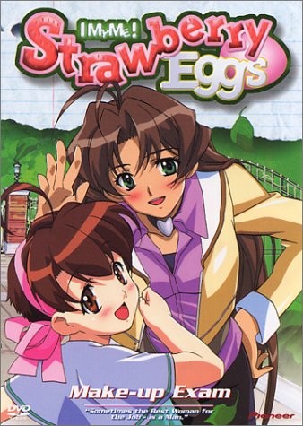 Ну и ну! Земляничные яйца / I My Me! Strawberry Eggs