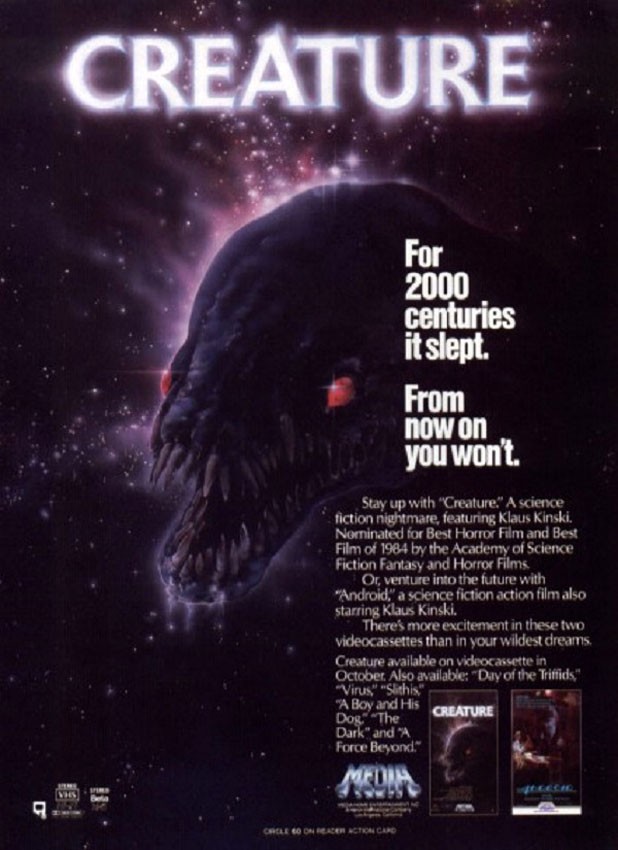 Постер N125613 к фильму Чудовище (1985)