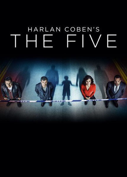 Пять / The Five