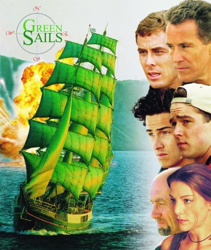 Постер N125812 к фильму Зеленые паруса (2000)