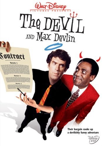 Дьявол и Макс Девлин: постер N125859