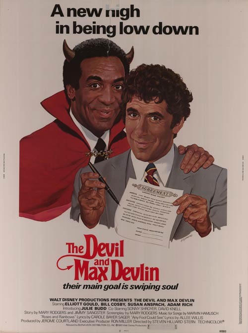 Дьявол и Макс Девлин: постер N125861