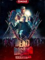 Постер к сериалу "Восставшие мертвецы: конец игры"