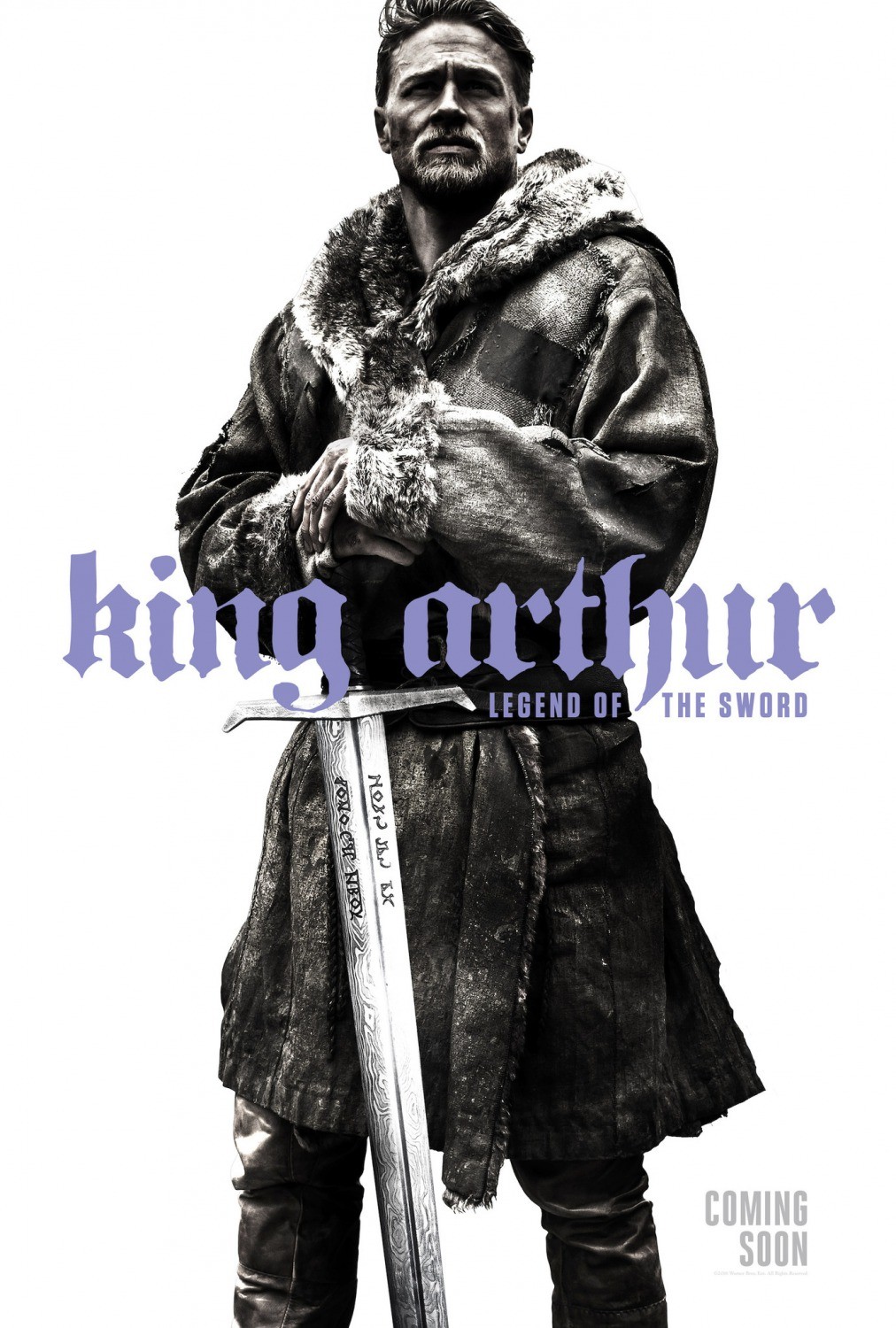 Меч короля Артура: постер N125948