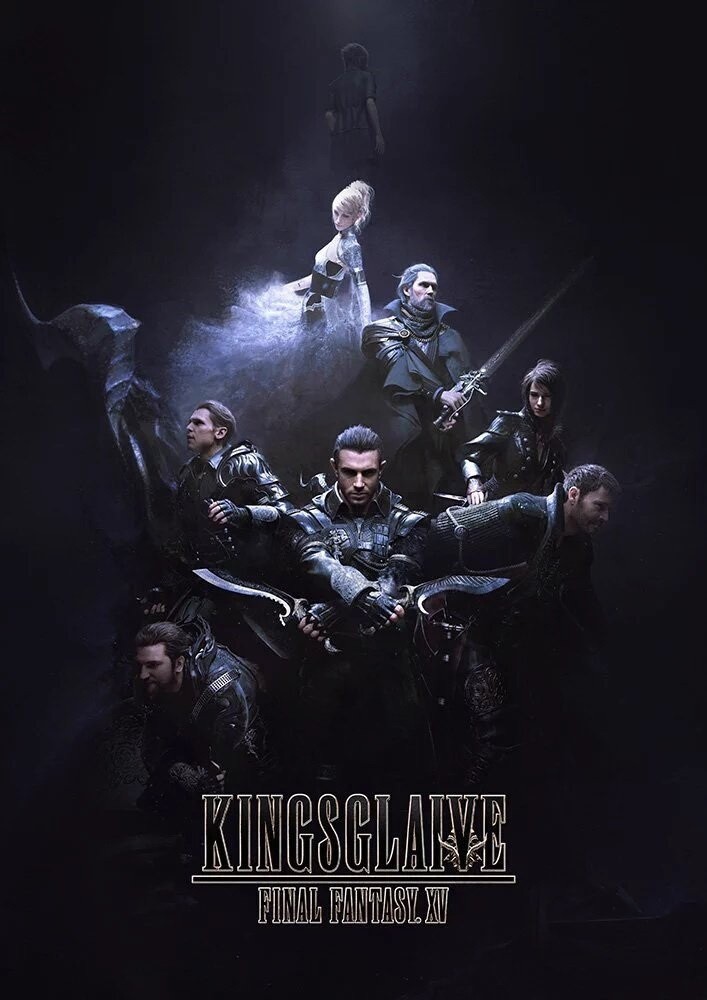 Kingsglaive: Последняя фантазия 15: постер N126022