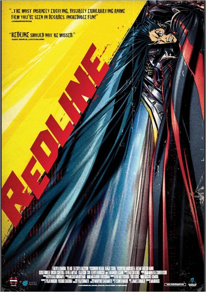 Красная черта / Redline (2009) отзывы. Рецензии. Новости кино. Актеры фильма Красная черта. Отзывы о фильме Красная черта