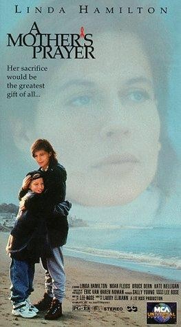 Материнская молитва / A Mother`s Prayer (1995) отзывы. Рецензии. Новости кино. Актеры фильма Материнская молитва. Отзывы о фильме Материнская молитва