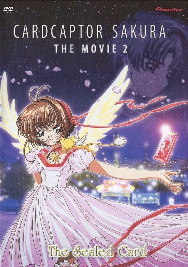 Сакура – собирательница карт / Cardcaptor Sakura - the sealed card (2000) отзывы. Рецензии. Новости кино. Актеры фильма Сакура – собирательница карт. Отзывы о фильме Сакура – собирательница карт