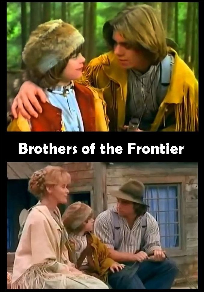 Братья границы / Brothers of the Frontier (1996) отзывы. Рецензии. Новости кино. Актеры фильма Братья границы. Отзывы о фильме Братья границы