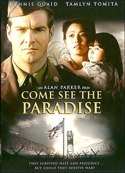 Приди и увидишь рай / Come See the Paradise (1990) отзывы. Рецензии. Новости кино. Актеры фильма Приди и увидишь рай. Отзывы о фильме Приди и увидишь рай