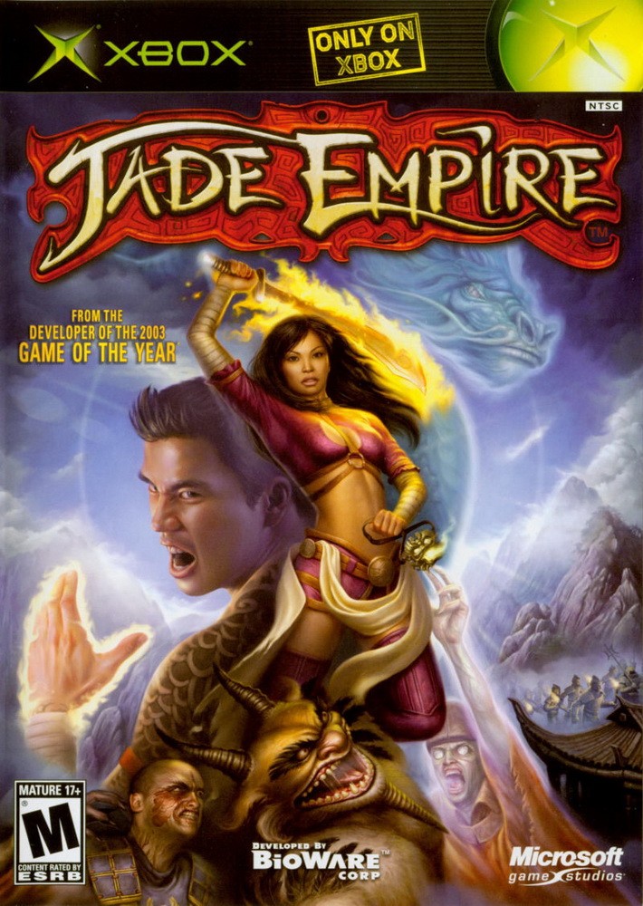 Jade Empire: постер N127285