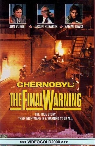 Чернобыль: Последнее предупреждение: постер N127427