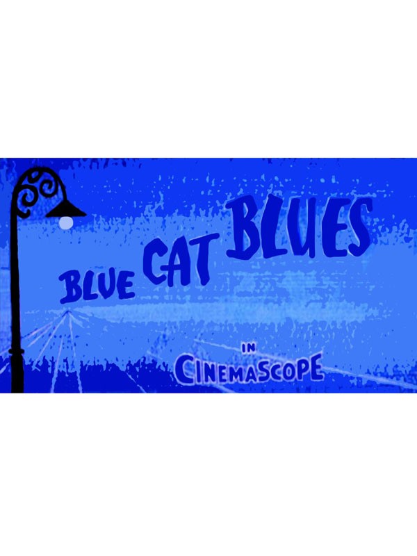 Печальная история / Blue Cat Blues (1956) отзывы. Рецензии. Новости кино. Актеры фильма Печальная история. Отзывы о фильме Печальная история