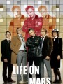 Жизнь на Марсе / Life on Mars