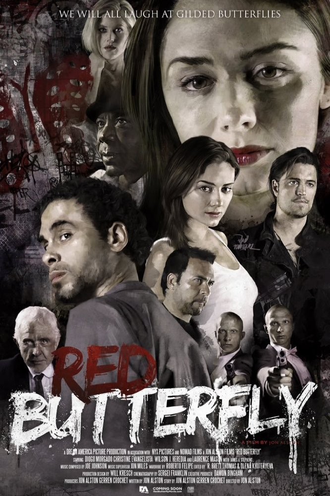 Красная бабочка: постер N127804